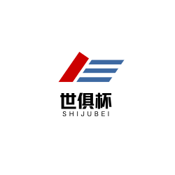 世俱杯-世俱杯赛程表-2025足球世俱杯