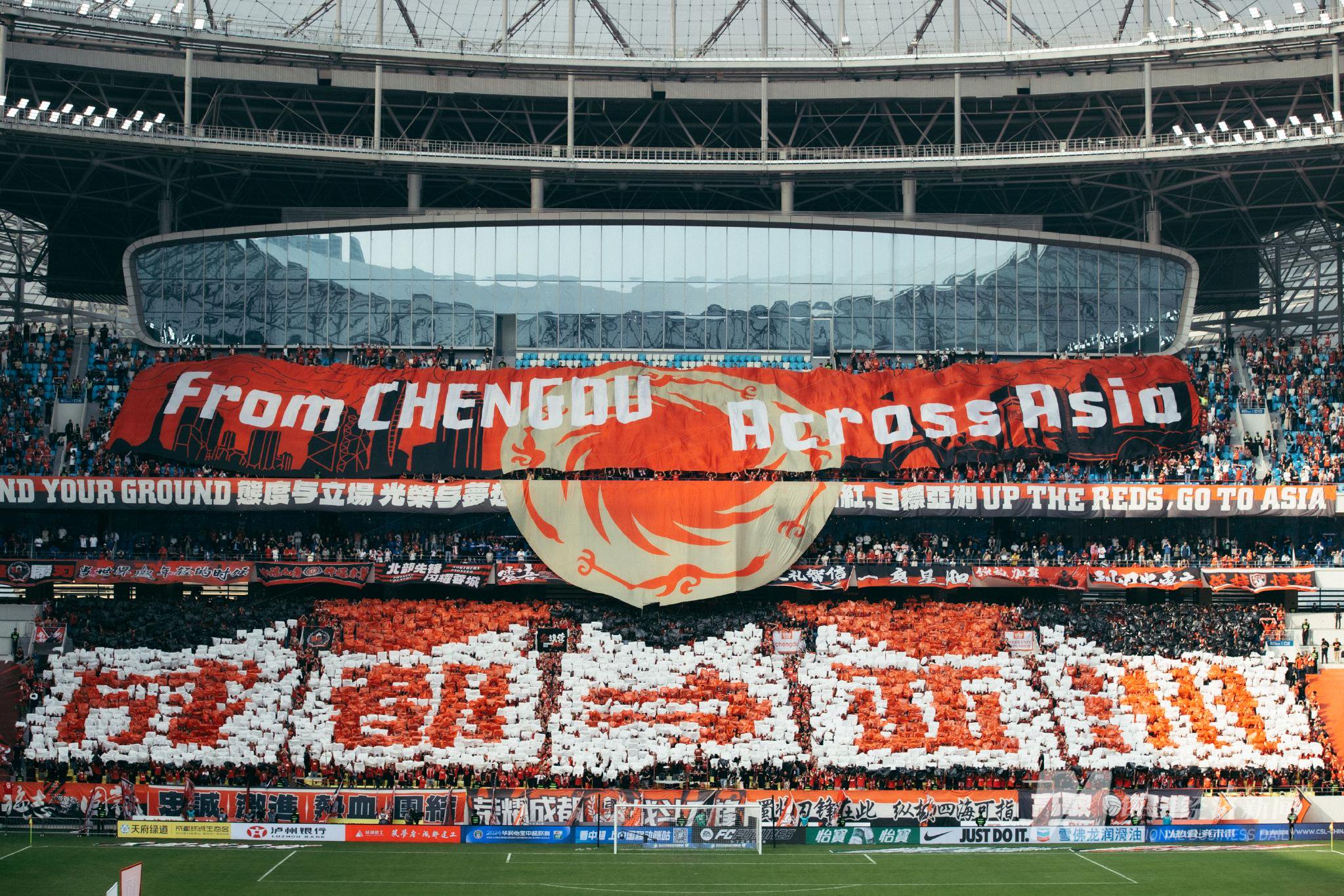 世俱杯赛程-热血激战！中超足球联赛火爆球场的简单介绍