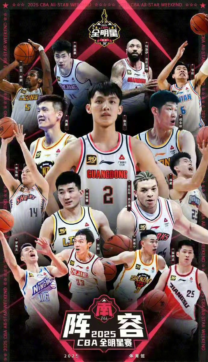 世俱杯官网-球队退赛，CBA赛季悬而未决