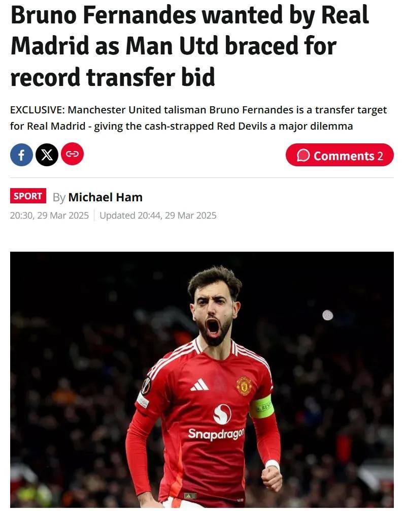 利物浦惨败西汉姆，遭遇重创