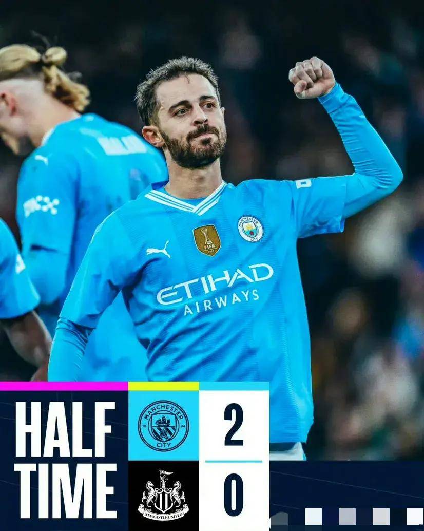 世俱杯改制-曼城轻松晋级，赢得四强资格