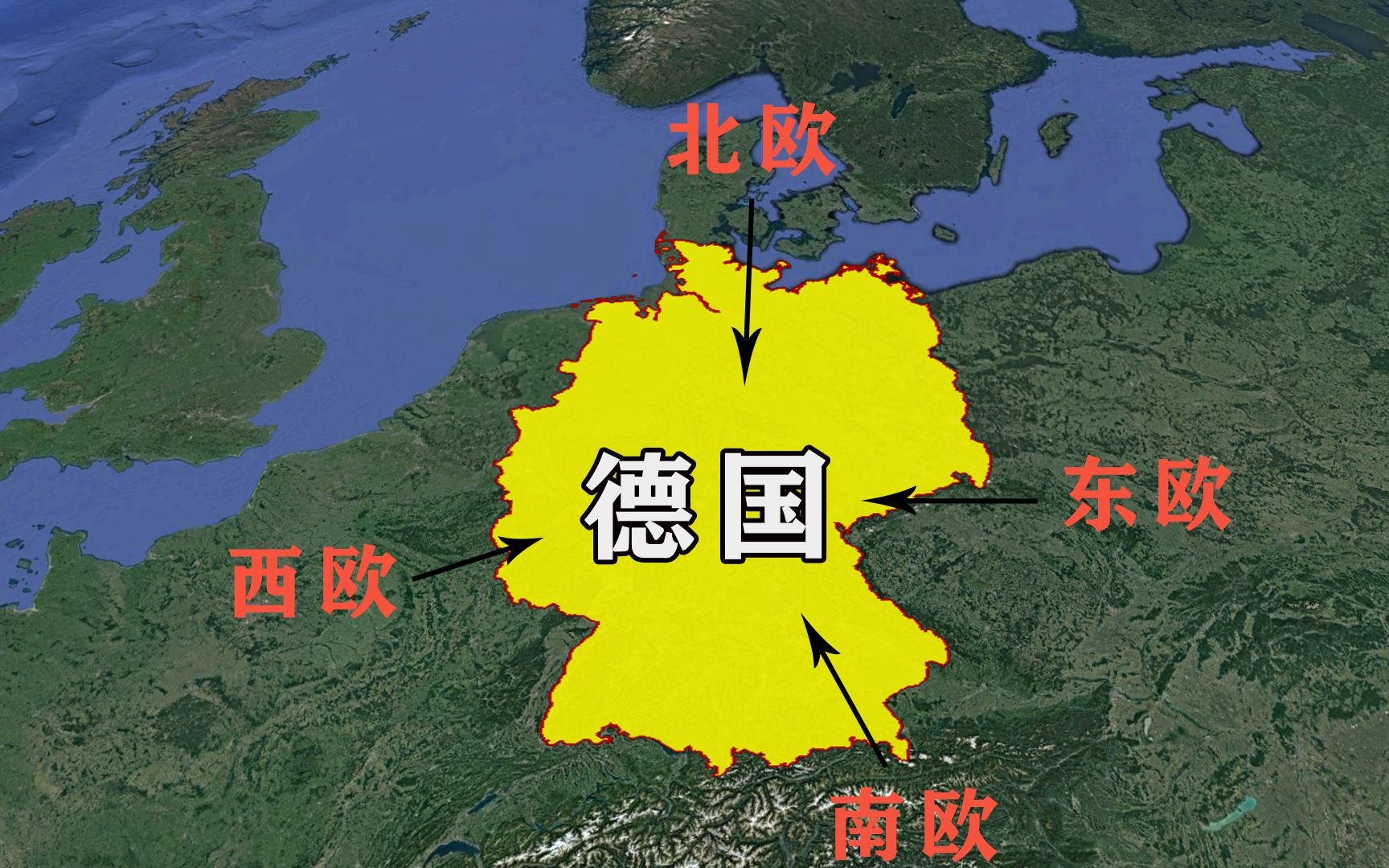 关于草莓兴东客场取胜，德国足球实力不容小觑的信息