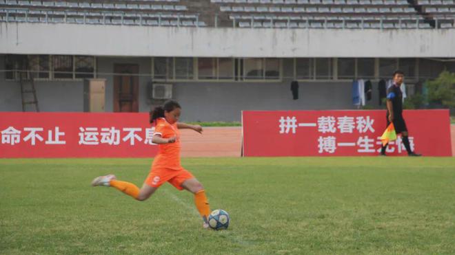 一场比赛中球队以惊人成绩创造历史佳绩