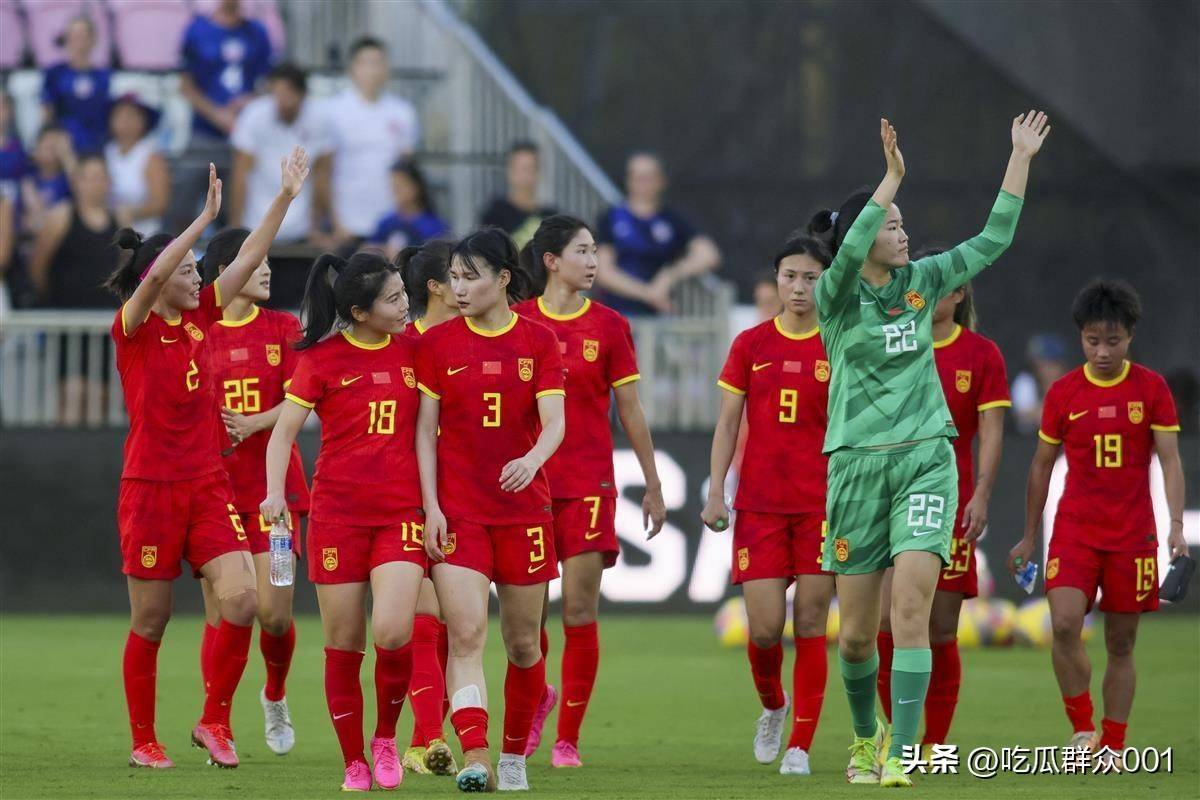 实力不容忽视，女足比赛成绩斐然