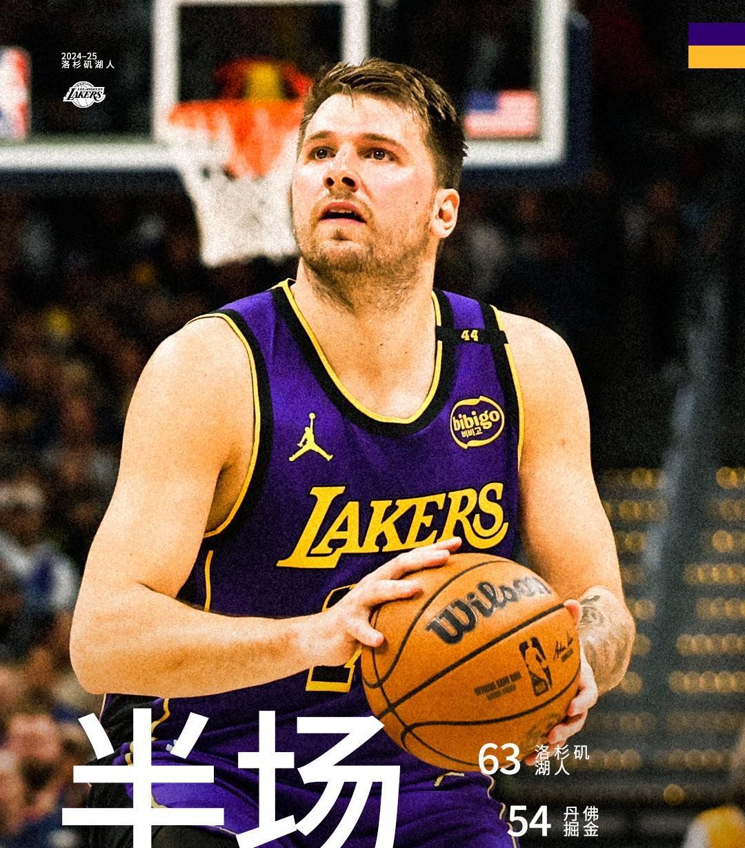 猛龙东契奇争议犯规，主帅遭遇禁赛处罚