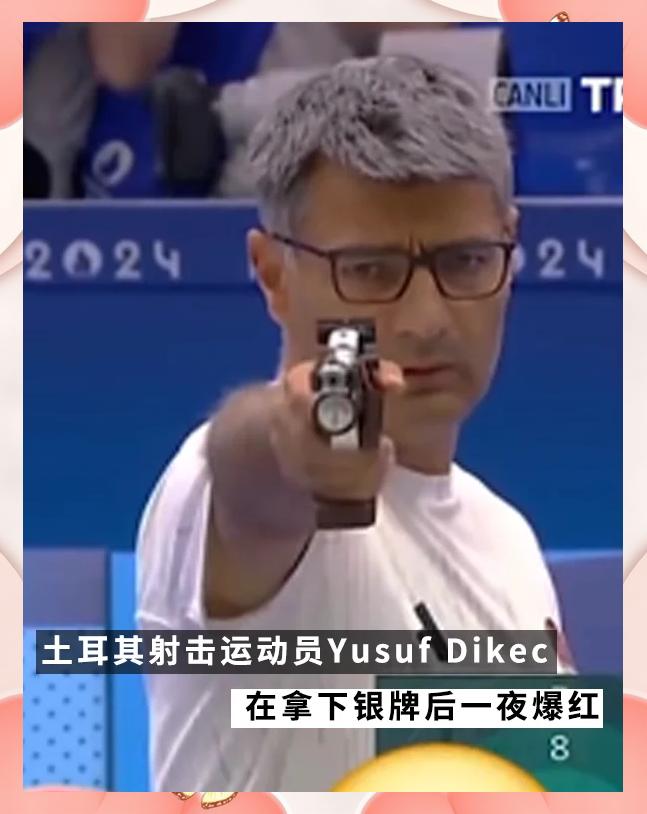 世俱杯奖金-克罗地亚选手在射击项目上夺得银牌