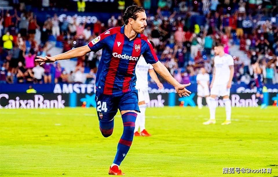 世俱杯赛程-塞维利亚主场逼平莱万特，难求一胜