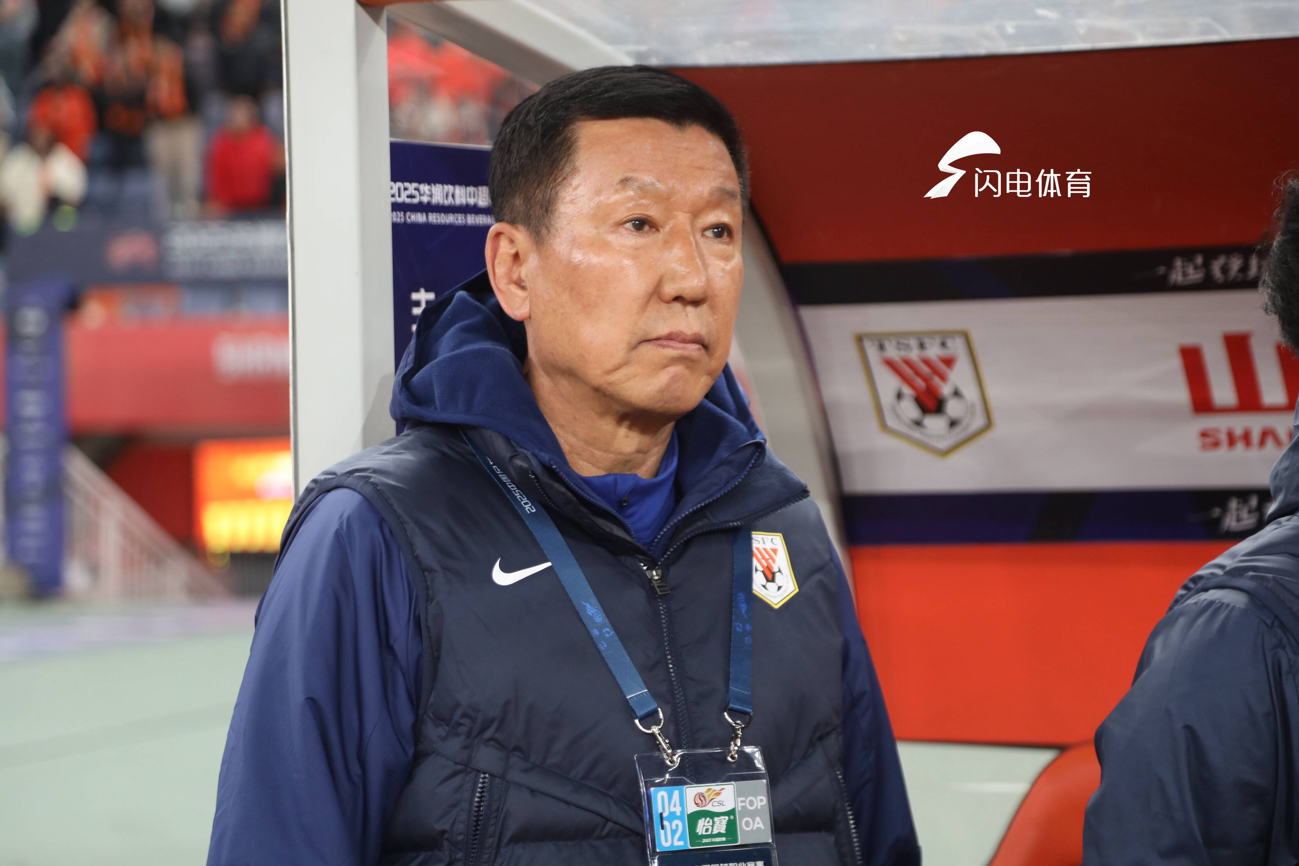 世俱杯赛程-山东鲁能战绩下滑，主帅承压备战