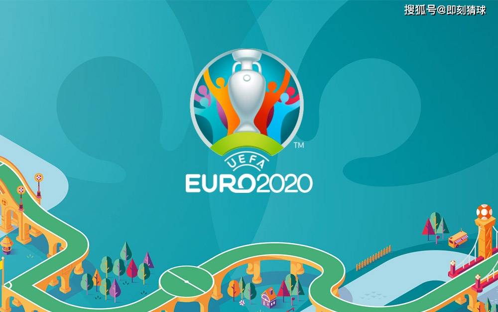 世俱杯参赛资格-捷克客场战平斯洛伐克，保持不败