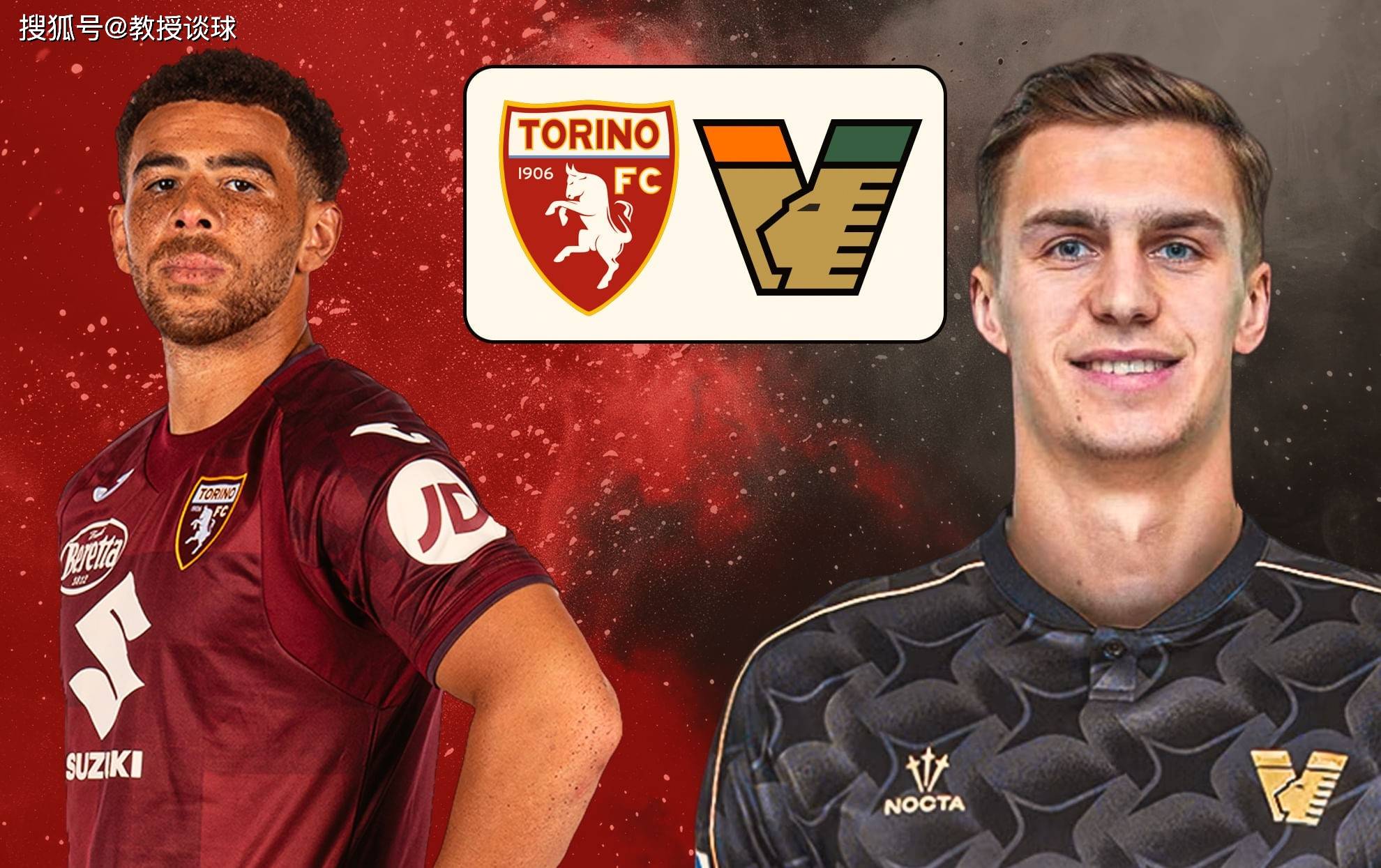 世俱杯决赛-都灵主教练首度执教意甲：取得两连胜的简单介绍