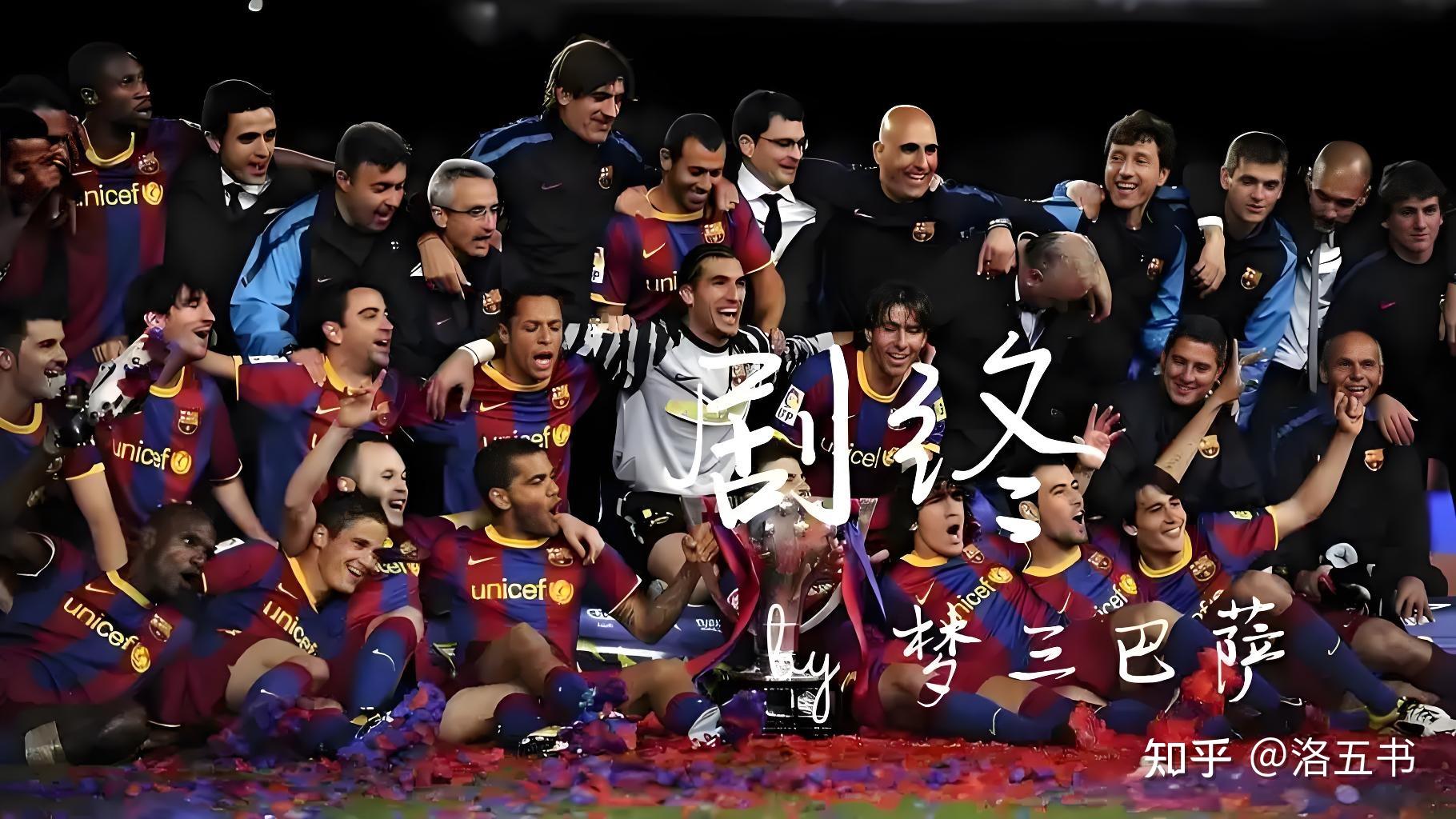 世俱杯-顶尖足球球队的顶级对决将掀起热潮