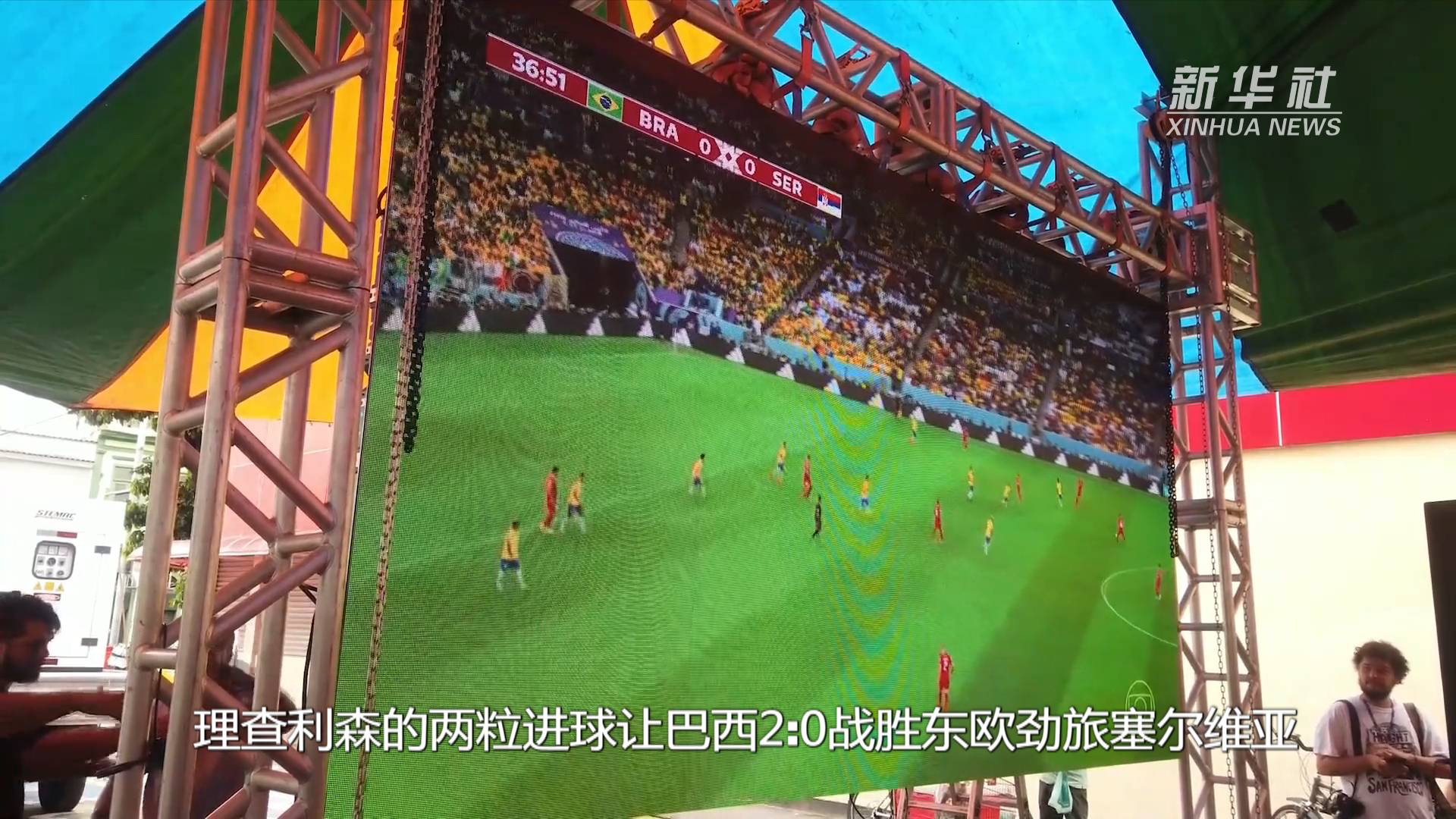 世俱杯-纪念巅峰时刻！多支劲旅争夺胜利荣耀的简单介绍