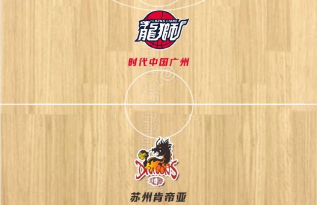 世俱杯决赛-瑞士力克威尔士，小组赛晋级的简单介绍